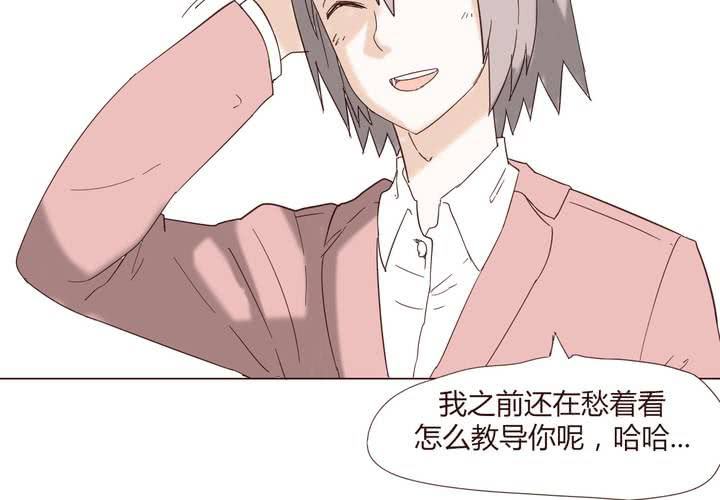 第二十四话 新的开始-第25话