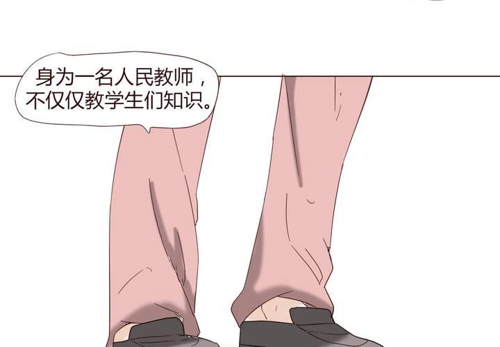 第二十四话 新的开始-第25话