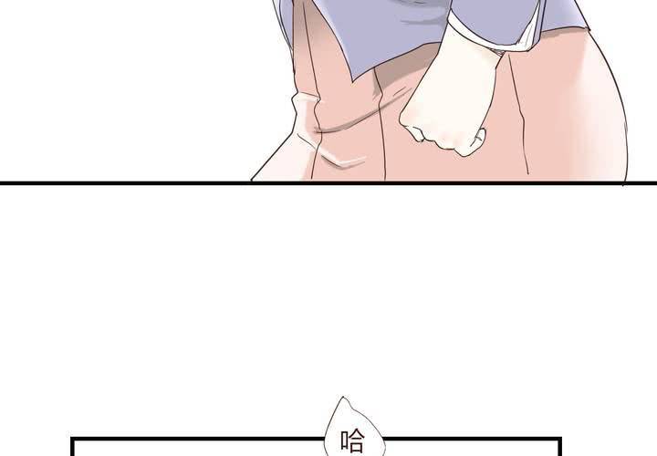 第二十六话 圈套-第27话