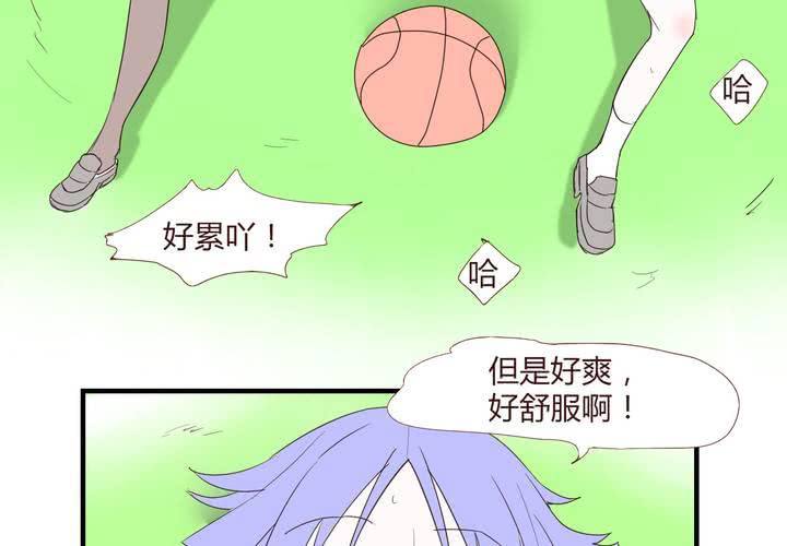 第二十六话 圈套-第27话