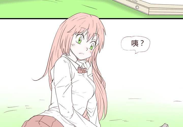 第二十六话 圈套-第27话