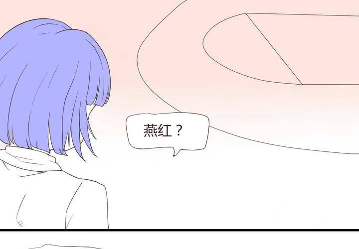 第二十六话 圈套-第27话