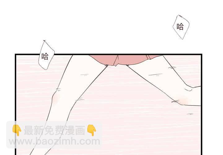 第二十六话 圈套-第27话