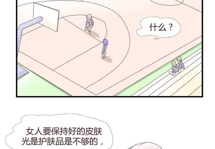 第二十六话 圈套-第27话