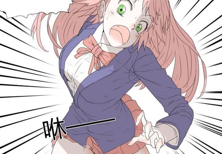 第二十八话 &lsquo;裁决之力&rsquo;的反击-第29话