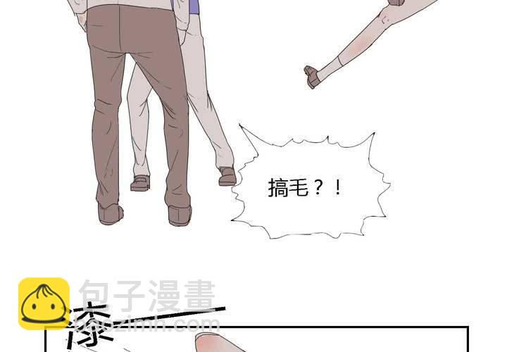 第二十八话 &lsquo;裁决之力&rsquo;的反击-第29话