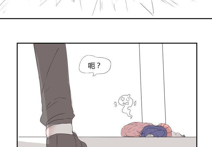 第二十八话 &lsquo;裁决之力&rsquo;的反击-第29话