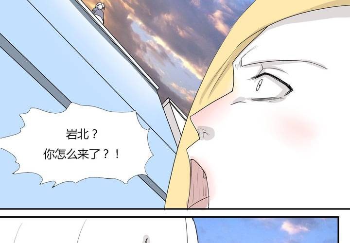 第三十话 燕红的危机-第31话