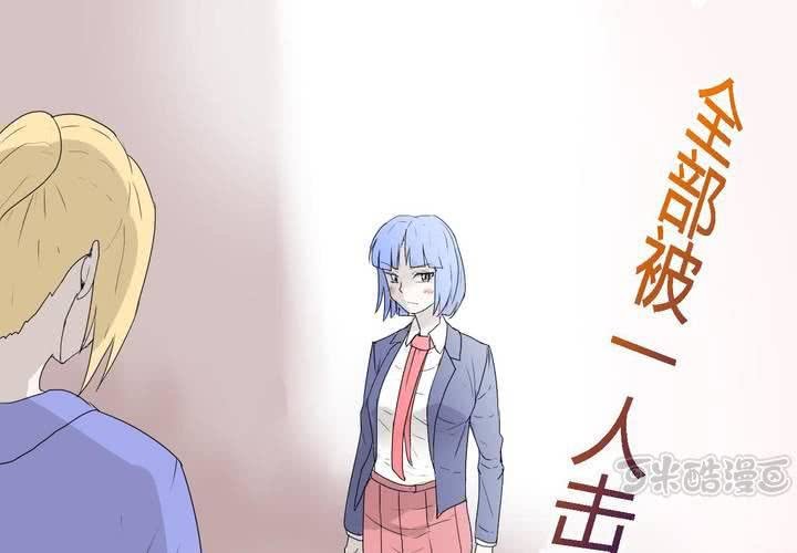 第三十二话 结束-第33话