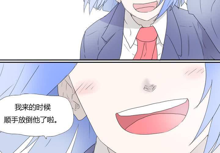 第三十二话 结束-第33话