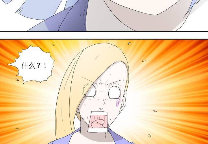 第三十二话 结束-第33话