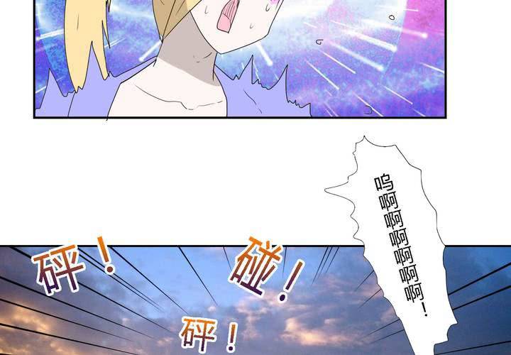 第三十二话 结束-第33话