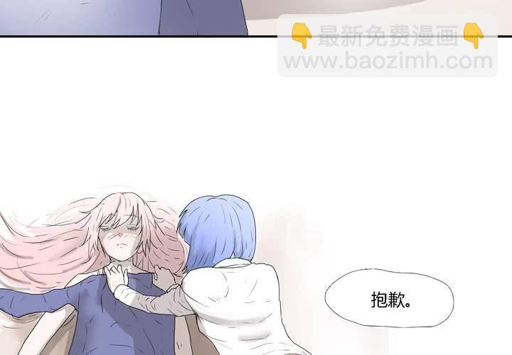 第三十二话 结束-第33话