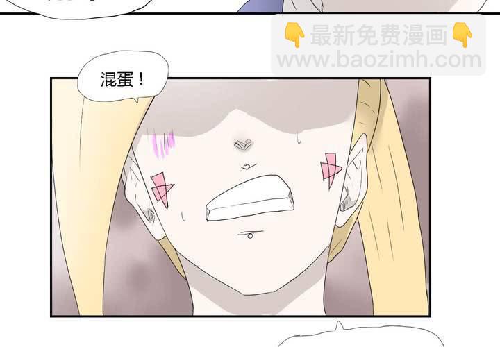 第三十二话 结束-第33话