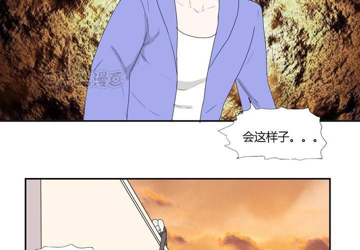 第三十二话 结束-第33话