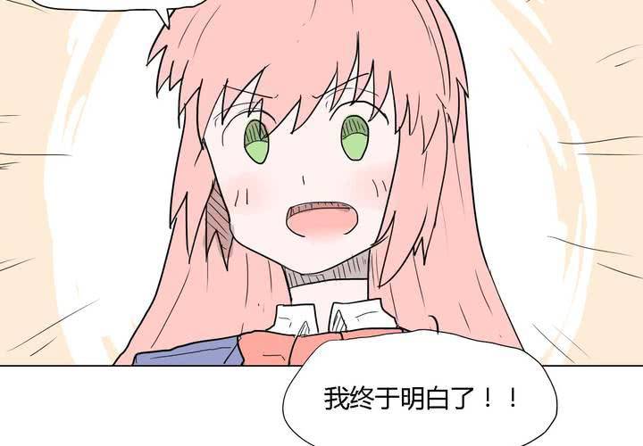 第三十四话 真相？-第35话