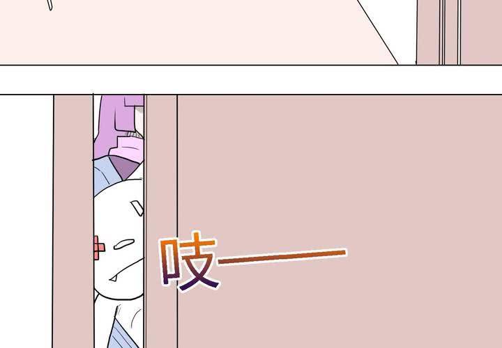 第三十四话 真相？-第35话