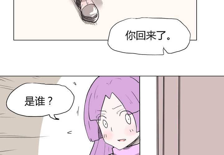 第三十四话 真相？-第35话