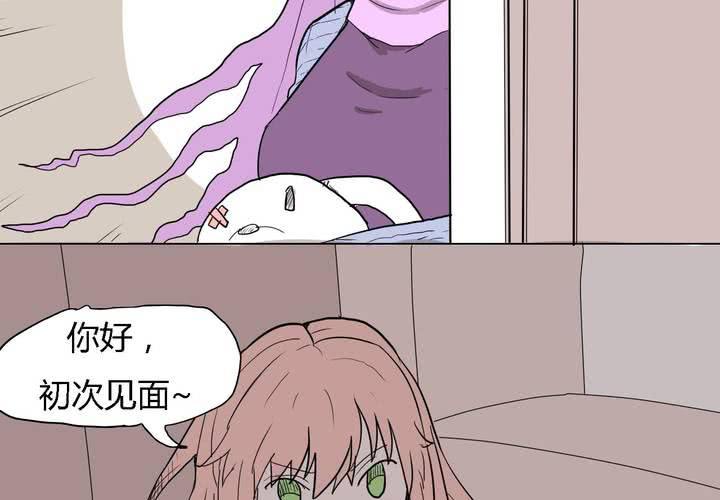 第三十四话 真相？-第35话