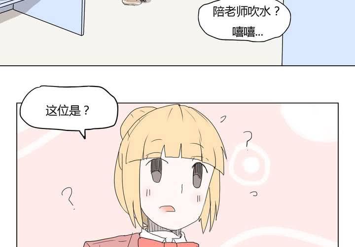 第三十四话 真相？-第35话