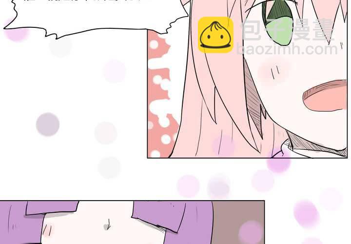 第三十四话 真相？-第35话