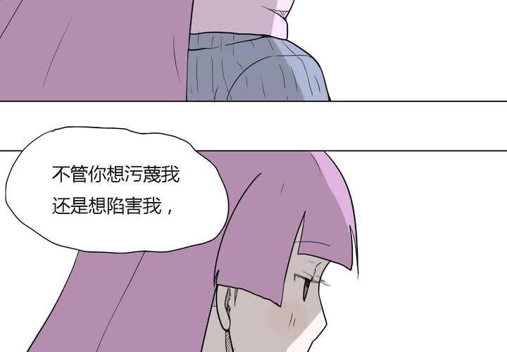 第三十六话 离别-第37话