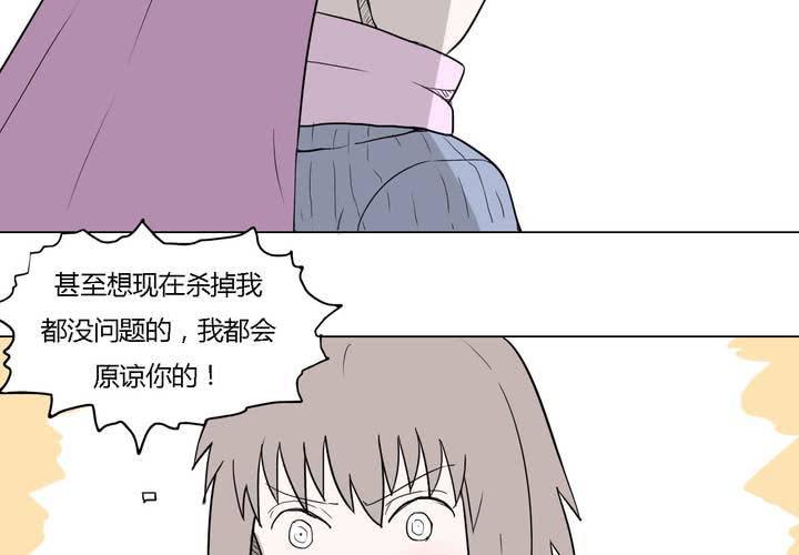 第三十六话 离别-第37话