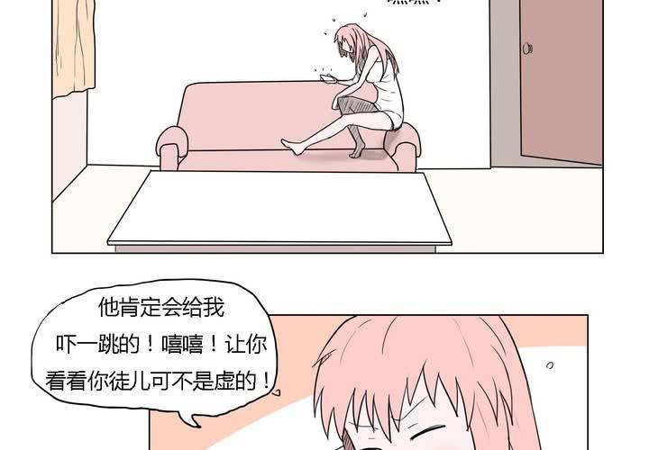 第三十六话 离别-第37话