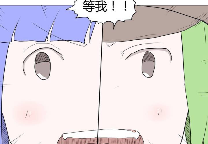 第三十六话 离别-第37话