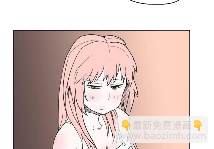 第三十八话 雇主-第39话