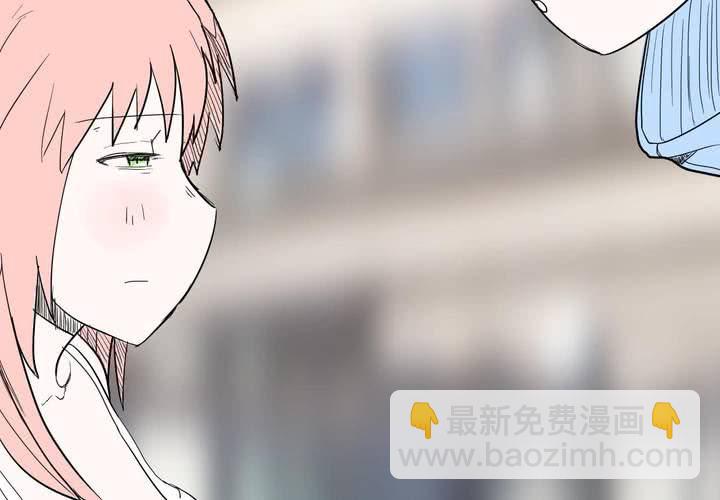 第三十八话 雇主-第39话