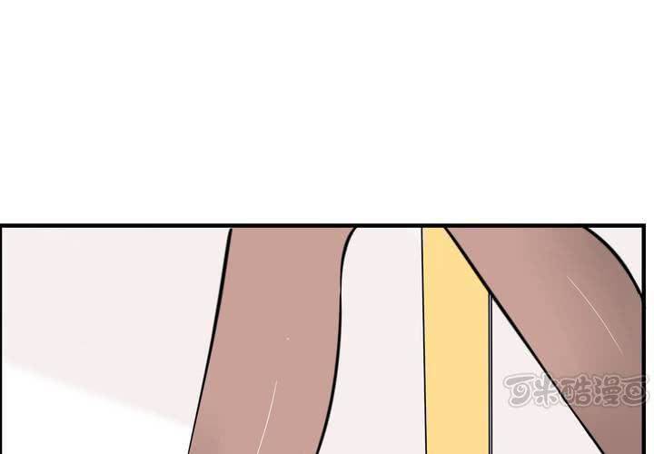 第四话 阴谋(1/2)-第5话