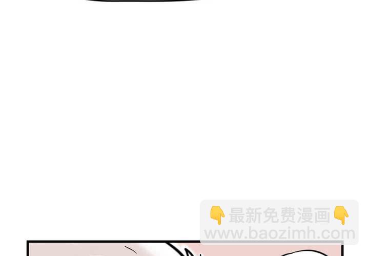 第四话 阴谋(1/2)-第5话