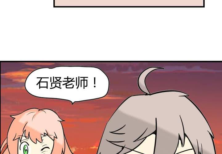 第四话 阴谋(1/2)-第5话