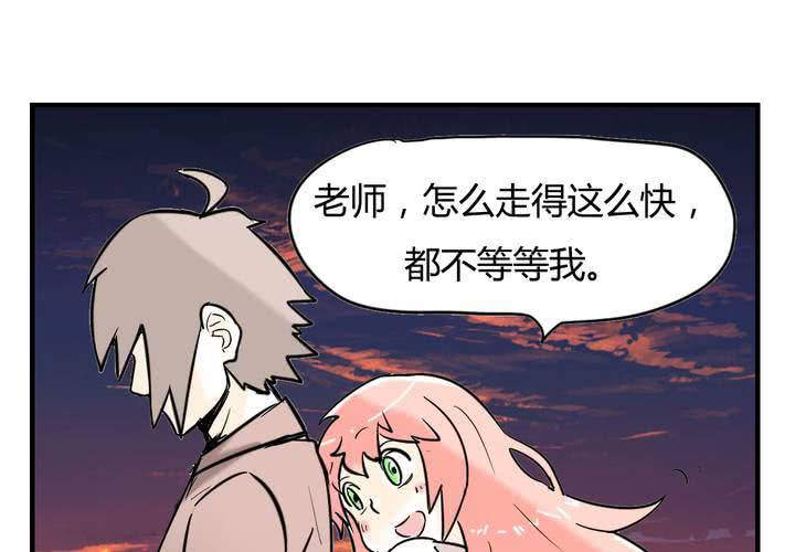 第四话 阴谋(1/2)-第5话