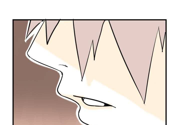 第四话 阴谋(1/2)-第5话