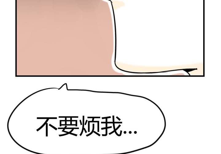 第四话 阴谋(1/2)-第5话