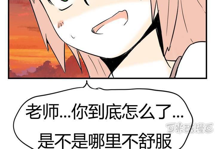 第四话 阴谋(1/2)-第5话