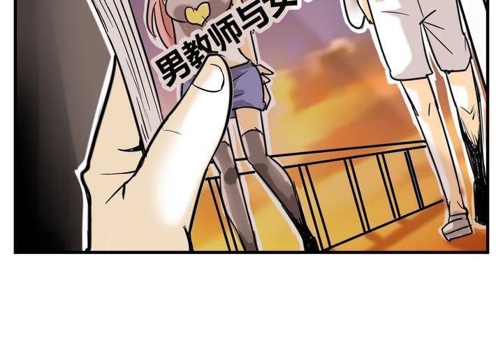 第四话 阴谋(1/2)-第5话