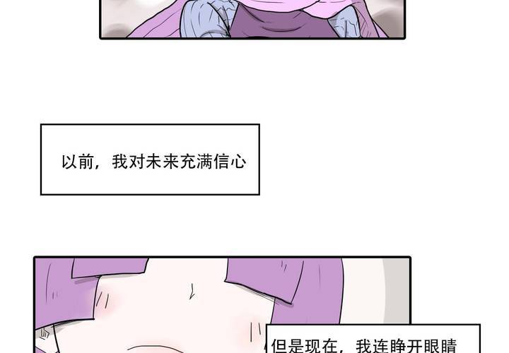 最终话(1/2)-第41话