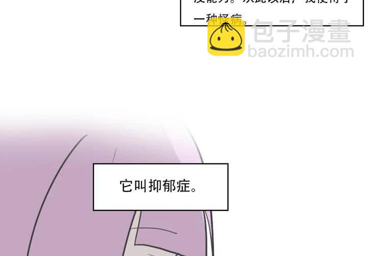 最终话(1/2)-第41话