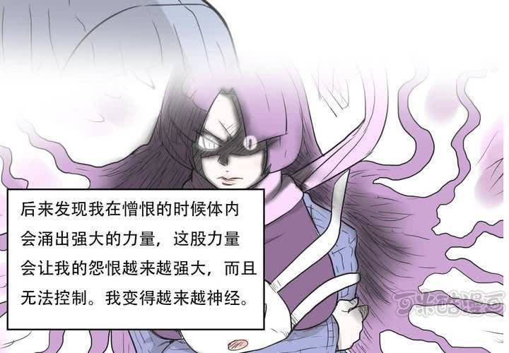 最终话(1/2)-第41话