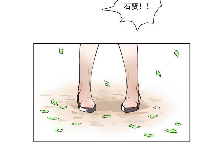 最终话(1/2)-第41话