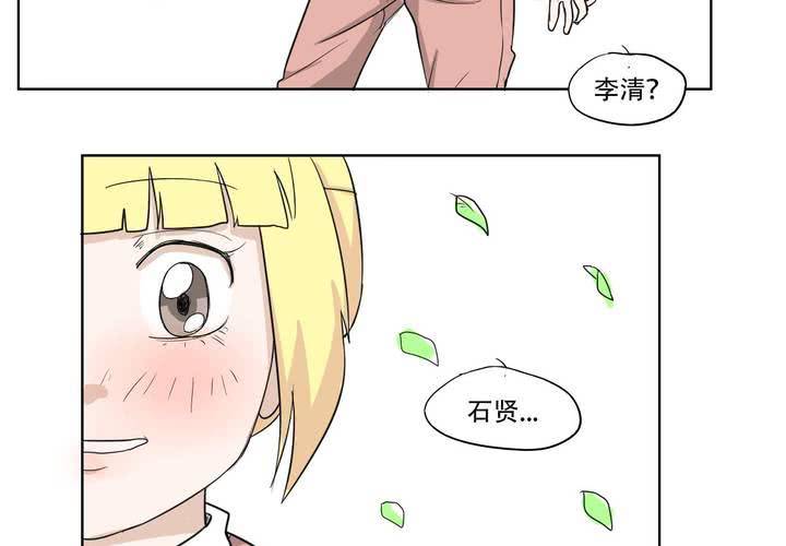 最终话(1/2)-第41话