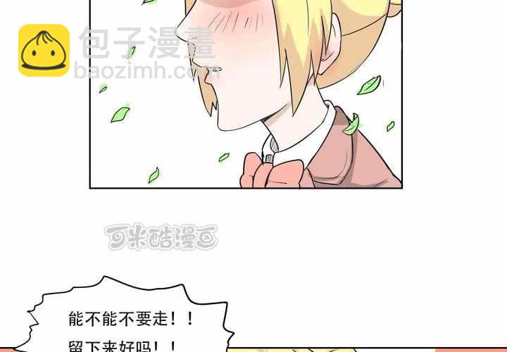 最终话(1/2)-第41话