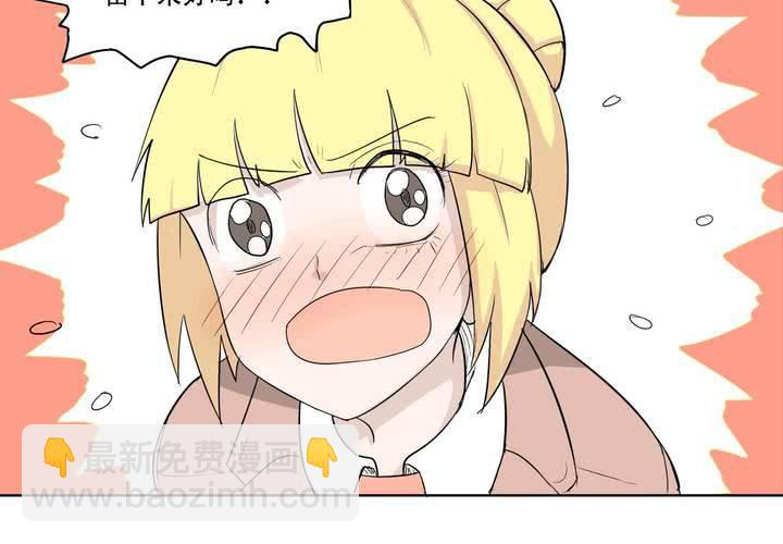 最终话(1/2)-第41话