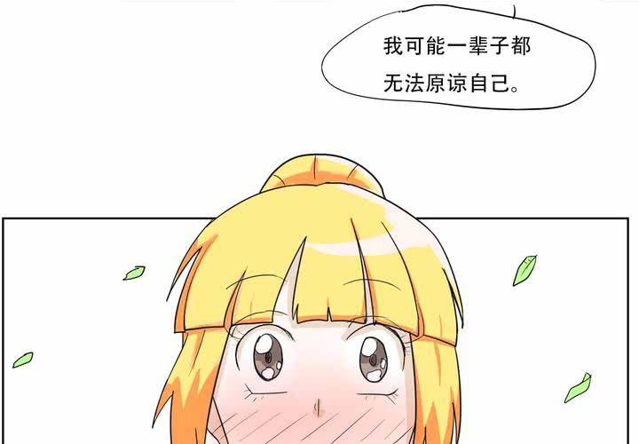 最终话(1/2)-第41话