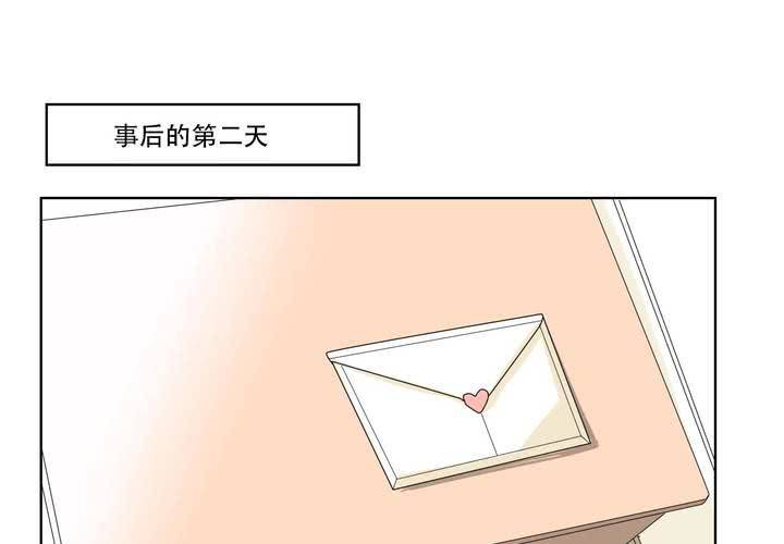 最终话(1/2)-第41话