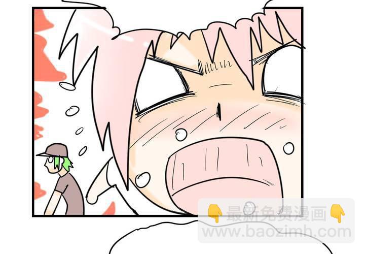 第六话 感性的女人-第7话