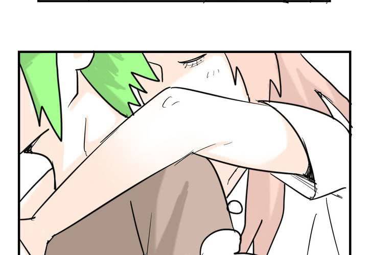 第六话 感性的女人-第7话